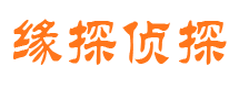 台州外遇出轨调查取证